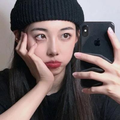 爱来不来